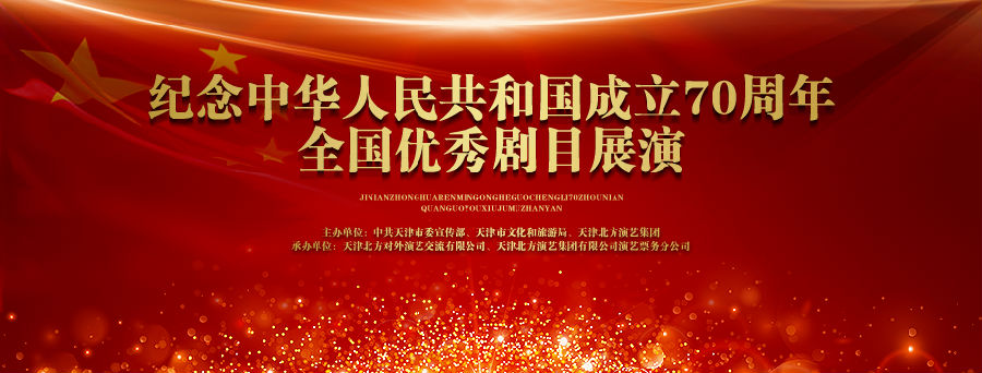 微信图片_20190225162502.png