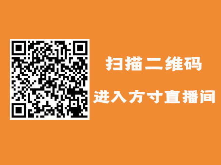 名流直播二维码.jpg