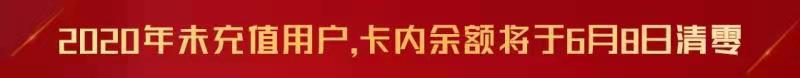 文惠网.jpg