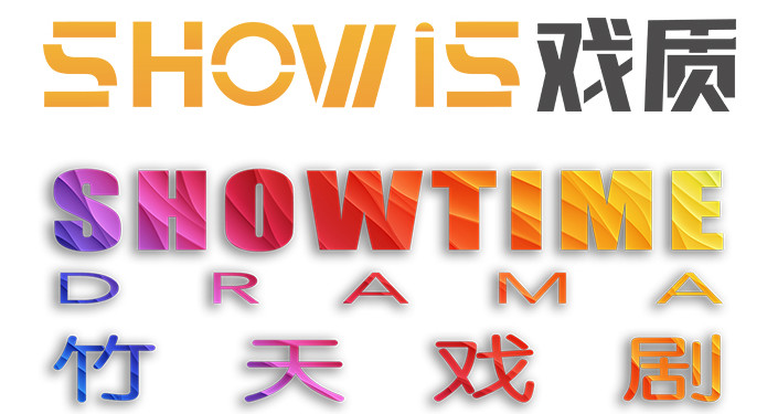 竹天_副本.jpg