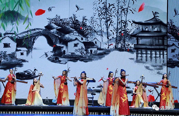 微信图片_20190904220527.jpg